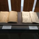 טיפול אונקולוגי משולב 60 דקות